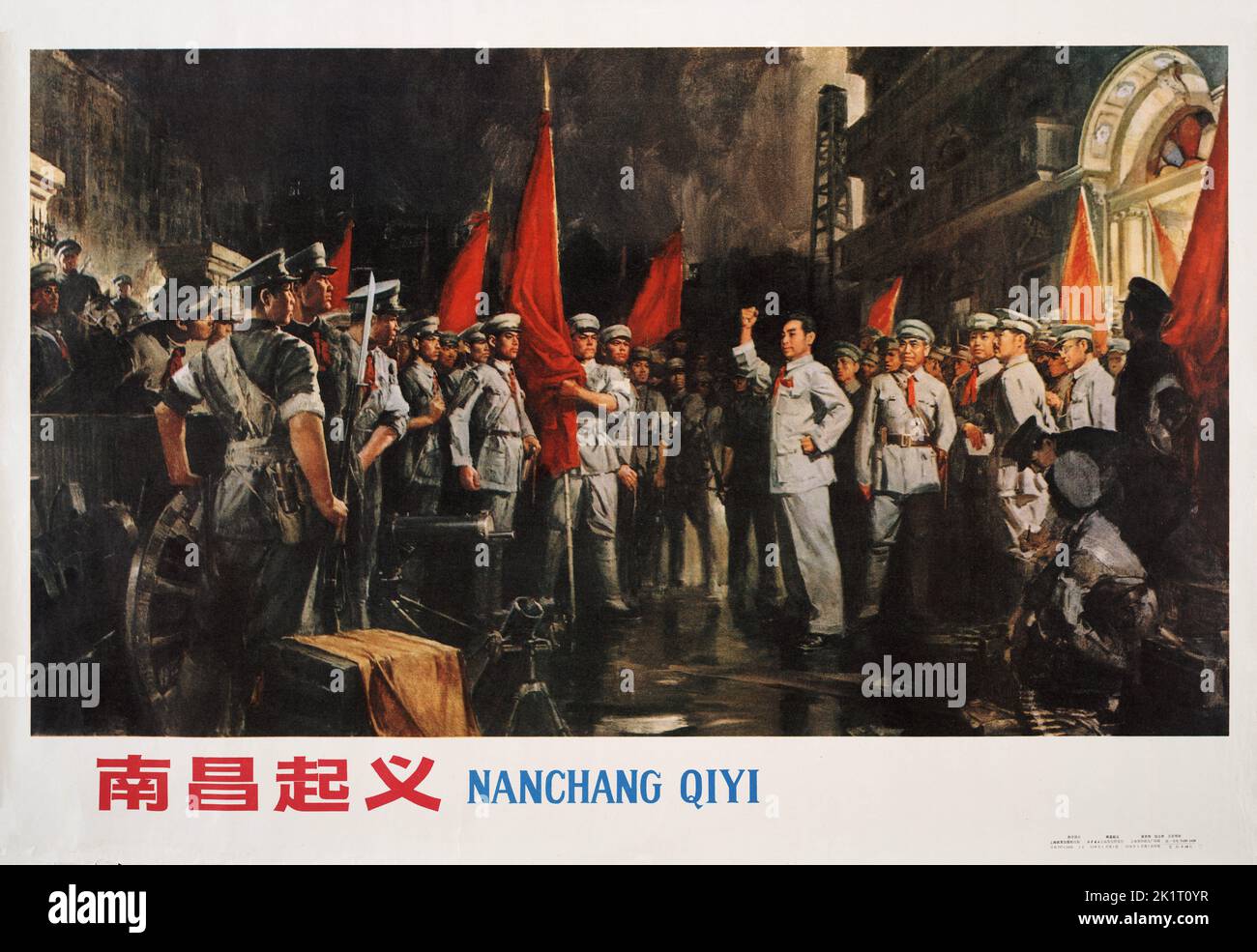 Der Aufstand Von Nanchang. Museum: PRIVATE SAMMLUNG. Autor: Qian Zhilin. Stockfoto