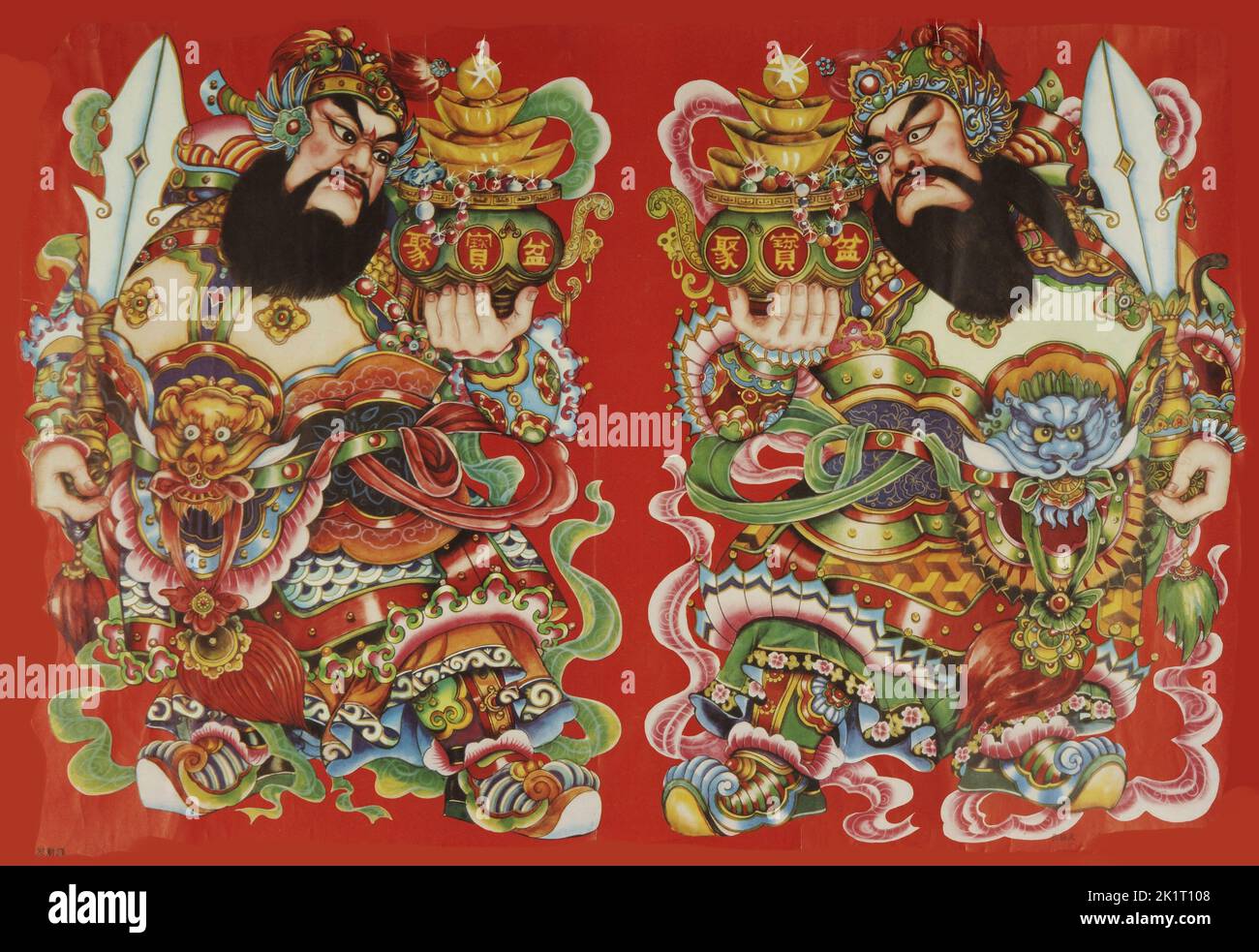 Menshen, Türgötter: Qin Qiong und Yuchi Jingde. Museum: PRIVATE SAMMLUNG. Autor: ANONYM. Stockfoto