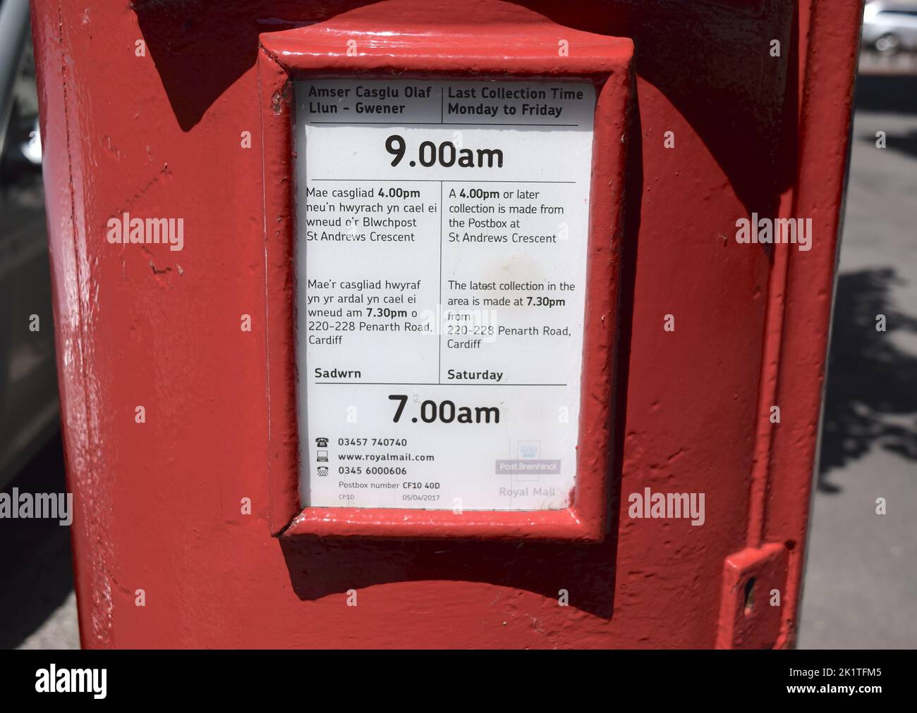 Post Red Pillar Briefkasten in Cardiff Wales. Stockfoto