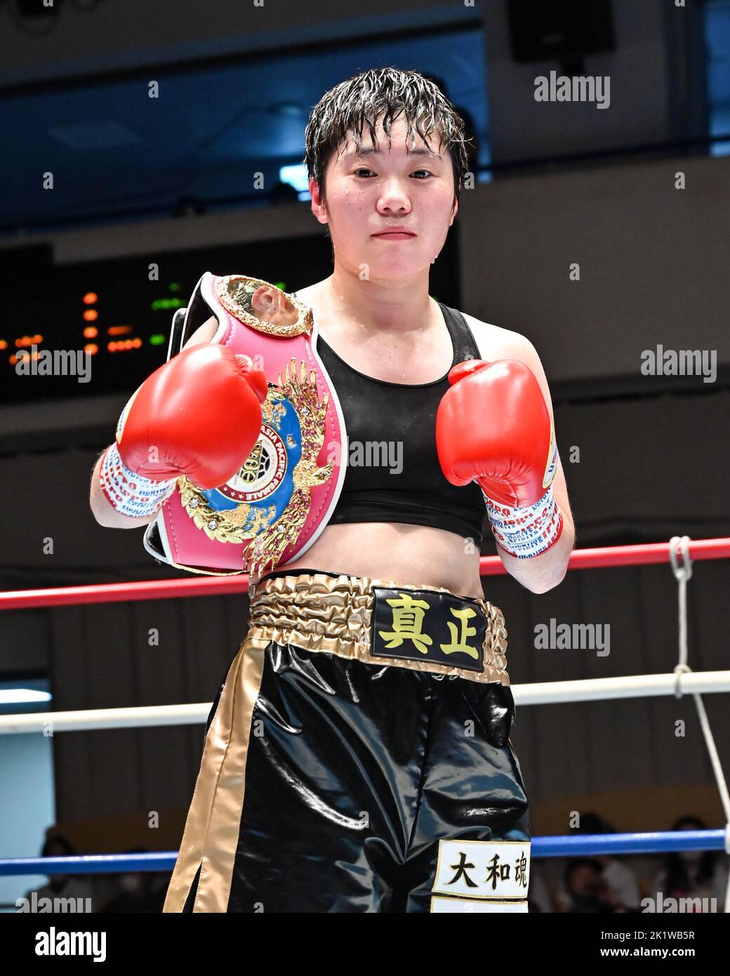 Tokio, Japan. 1. September 2022. Sumire Yamanaka gewann den vakanten