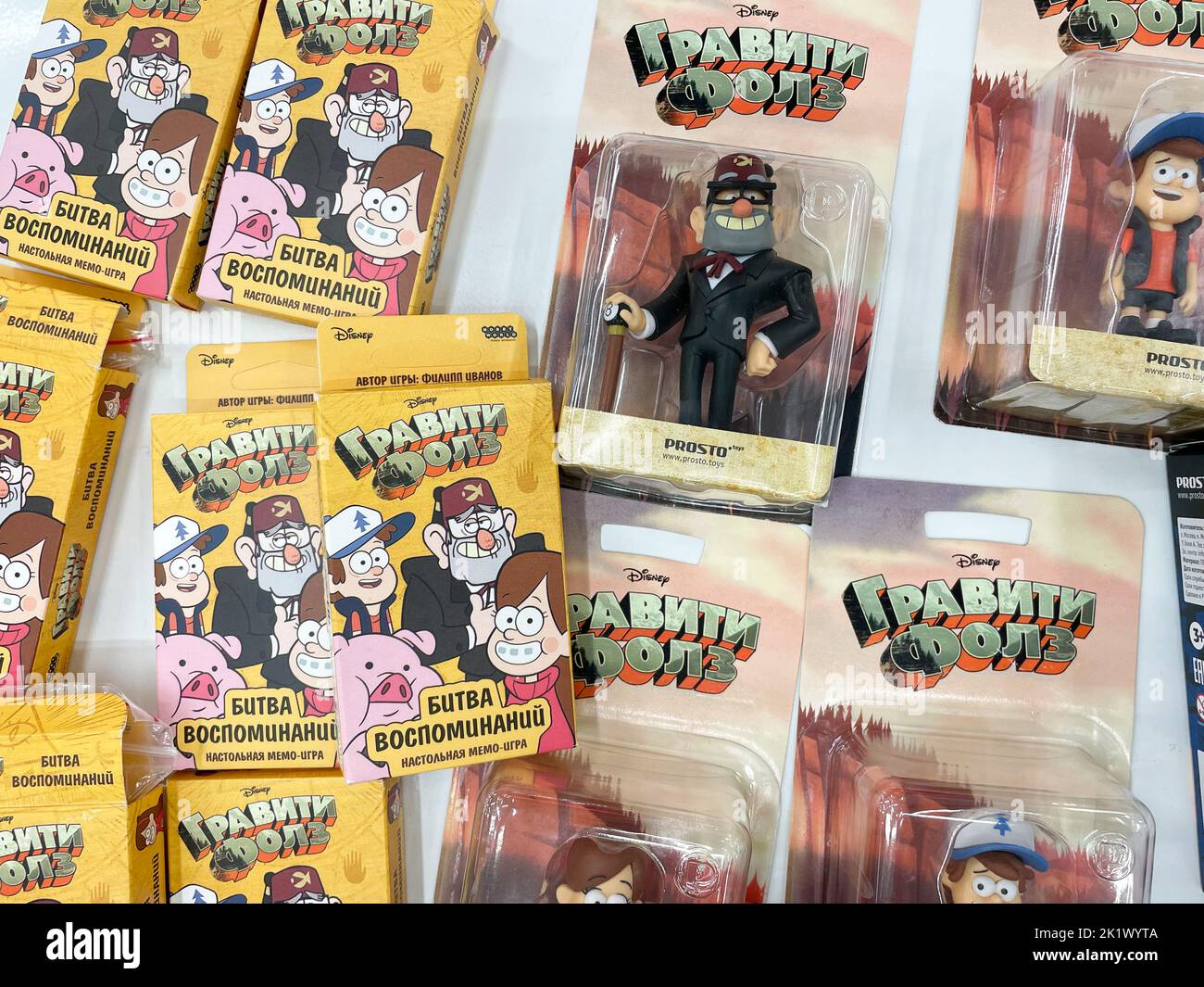 Tyumen, Russland-09. September 2022: Gravity Falls ist eine amerikanische Trickfilm-Serie, die von Alex Hirsch für Disney Channel an erstellt wurde Stockfoto