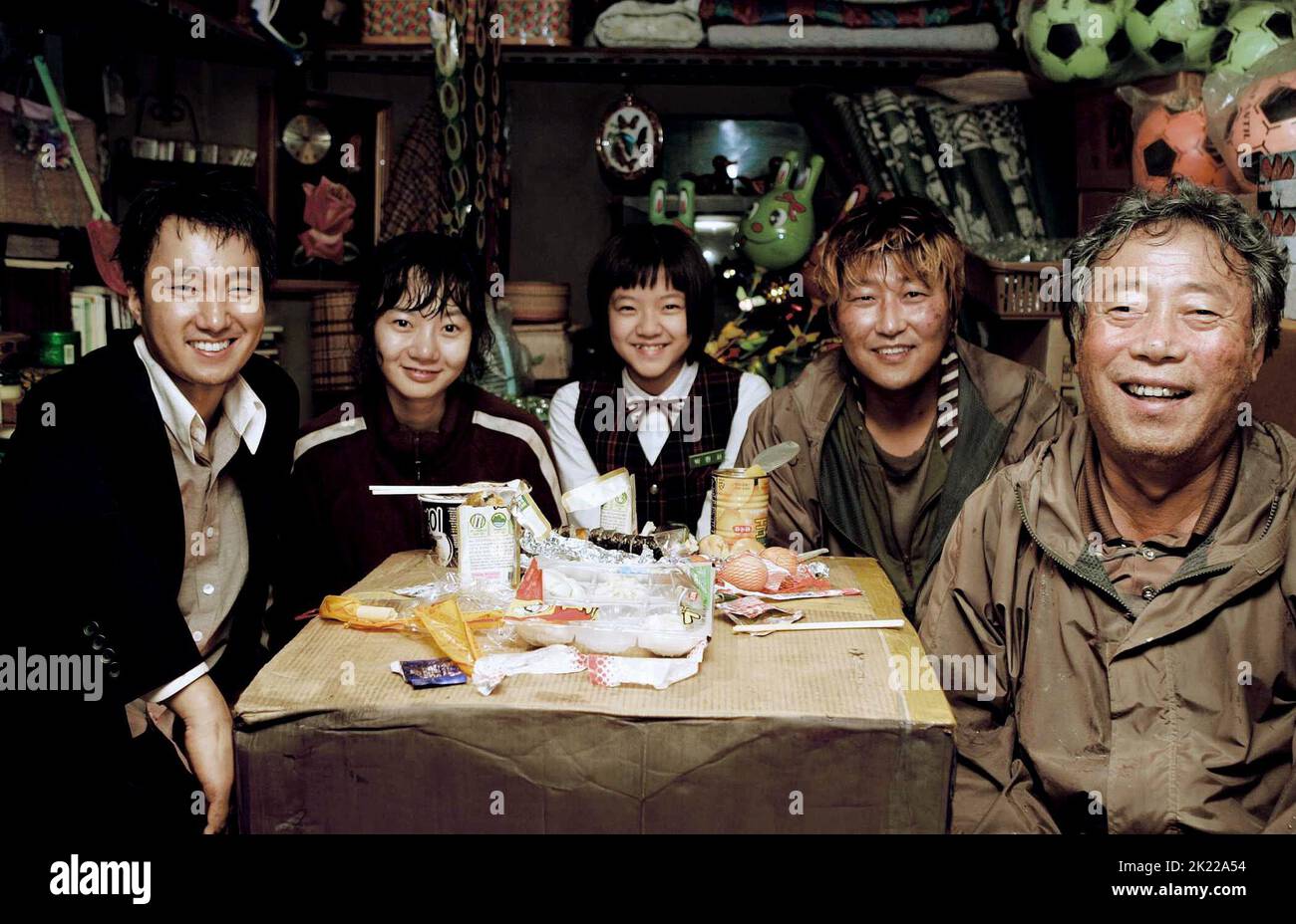 PARK,KO,BAE,SONG,BYEON, DER HOST, 2006 Stockfoto