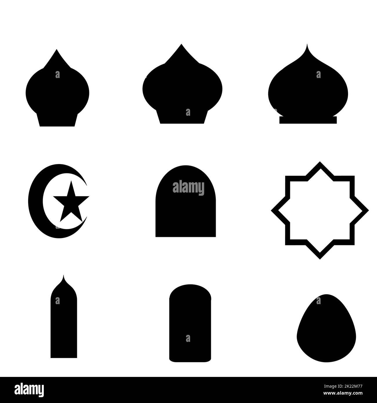 islamisches Vektordesign für Grafikdesign Stockfoto