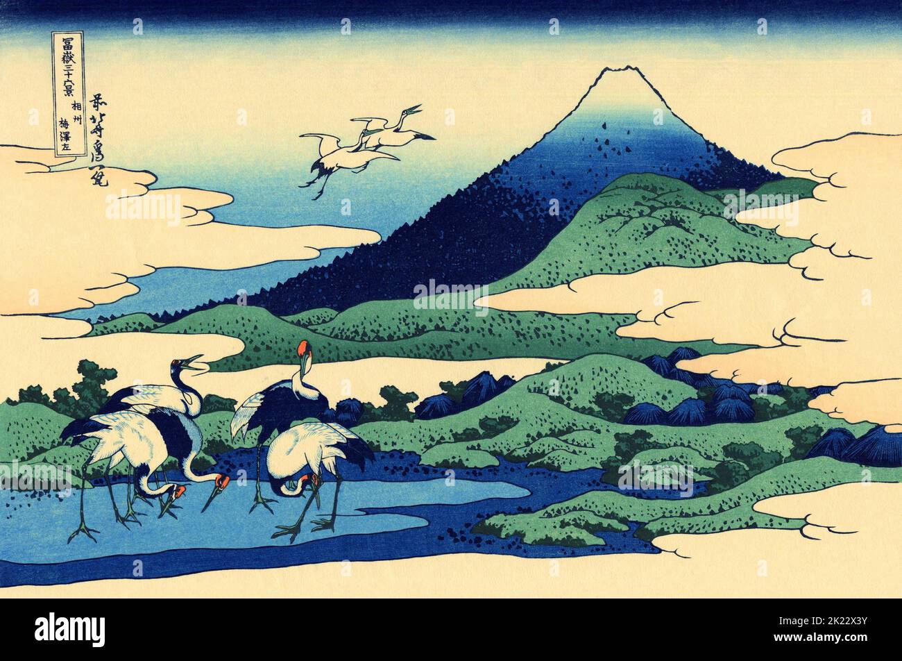 Japan: „Umegawa ‘der Provinz Sagami“. Ukiyo-e Holzschnitt aus der Serie ‘36 Ansichten des Fuji’ von Katsushika Hokusai (31. Oktober 1760 - 10. Mai 1849), c. 1830. ‘36 Views of Mount Fuji’ ist eine ‘„Sukiyo-e“-Serie großer Holzschnitte der Künstlerin Katsushika Hokusai. Die Serie zeigt den Fuji in unterschiedlichen Jahreszeiten und Wetterbedingungen an verschiedenen Orten und Entfernungen. Es besteht tatsächlich aus 46 Drucken, die zwischen 1826 und 1833 entstanden sind. Die ersten 36 wurden in die Originalpublikation aufgenommen, und aufgrund ihrer Popularität wurden nach der Originalpublikation 10 weitere hinzugefügt. Stockfoto