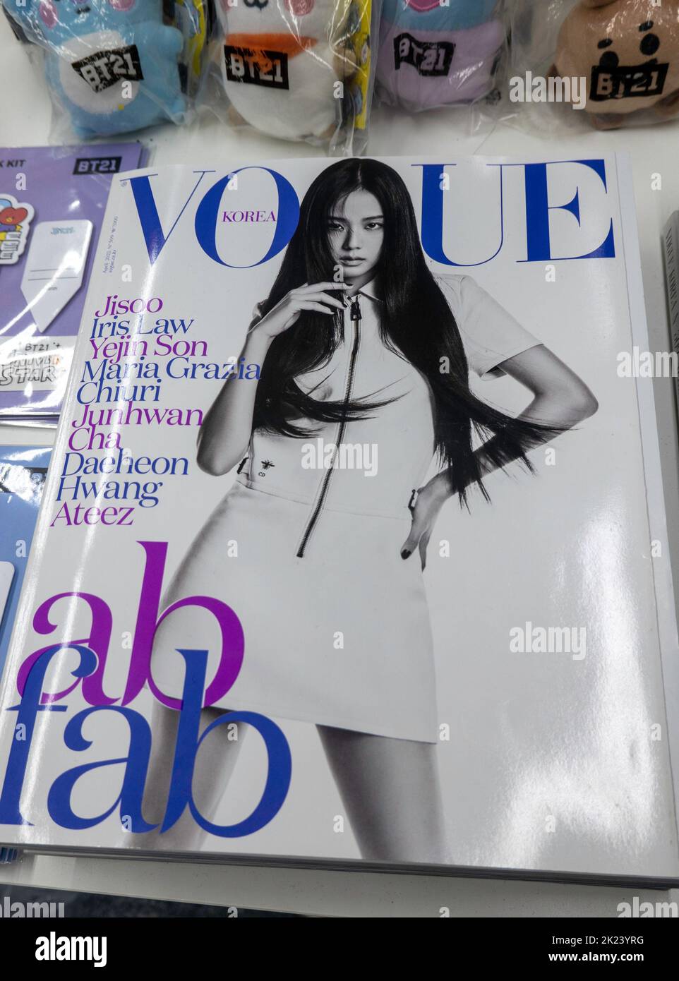 Die K POP Station NYC befindet sich an der 1263 Broadway in New York City, USA 2022 Stockfoto