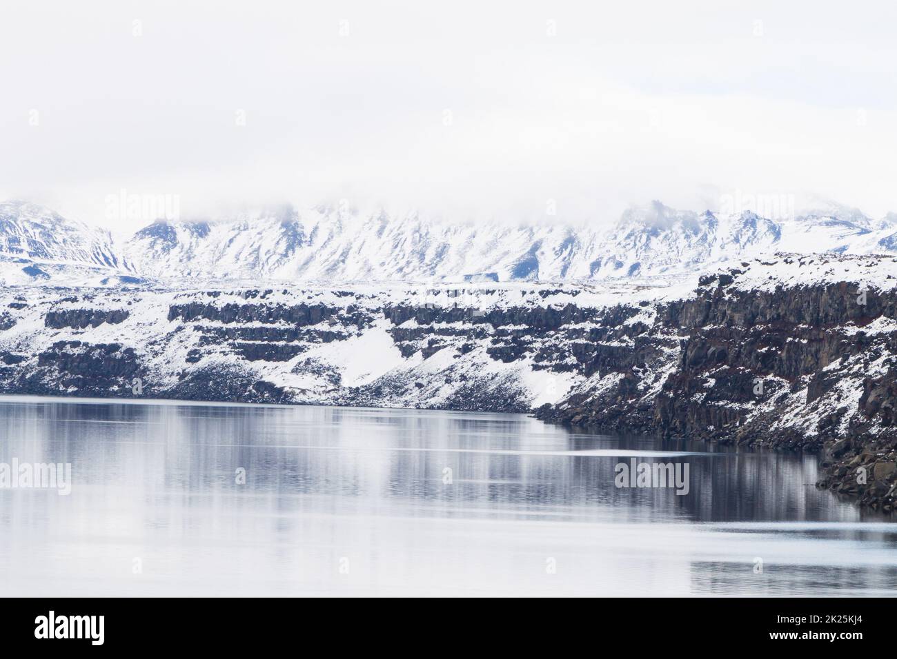 Oskjuvatn See bei Askja, Zentralisland Wahrzeichen Stockfoto