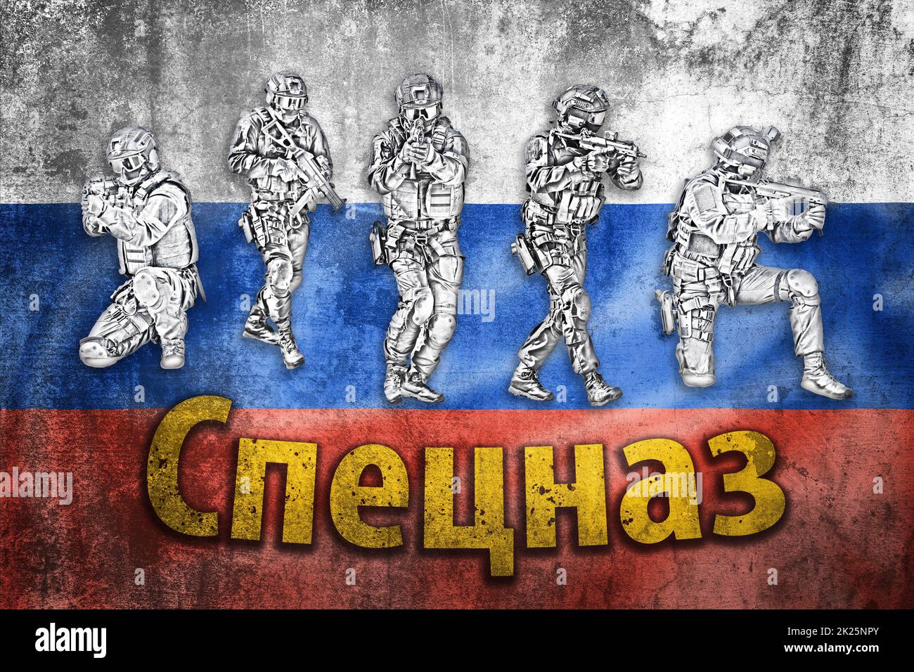 Sondereinsatztruppe in Aktion Illustration mit Spetsnaz-Label auf Grunge russische Föderationsflagge, unmarkiertes und nicht erkennbares SWAT-Team Stockfoto