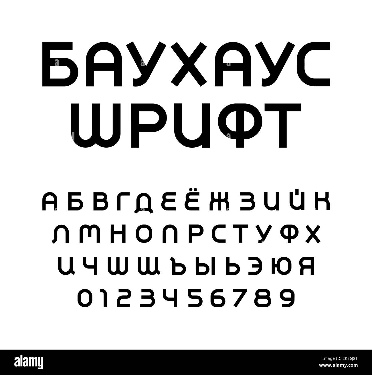 Kyrillische geometrische Buchstaben und Zahlen festgelegt. Russisches oder UdSSR-Vektor-lateinisches Alphabet. Bauhaus Font für Veranstaltungen, Werbeaktionen, Logos, Banner, Monogramme und Poster. Typographisches Design. Stockfoto