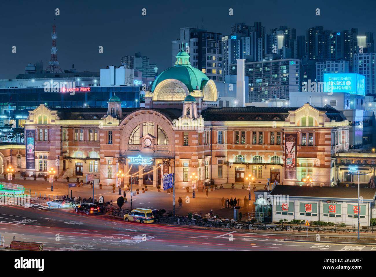 Südkorea, Seoul Bahnhof Stockfoto