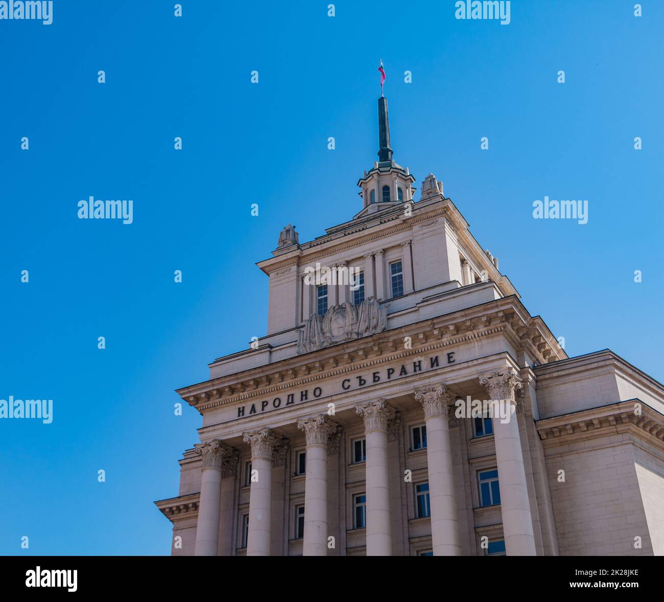Gebäude der Nationalversammlung Stockfoto