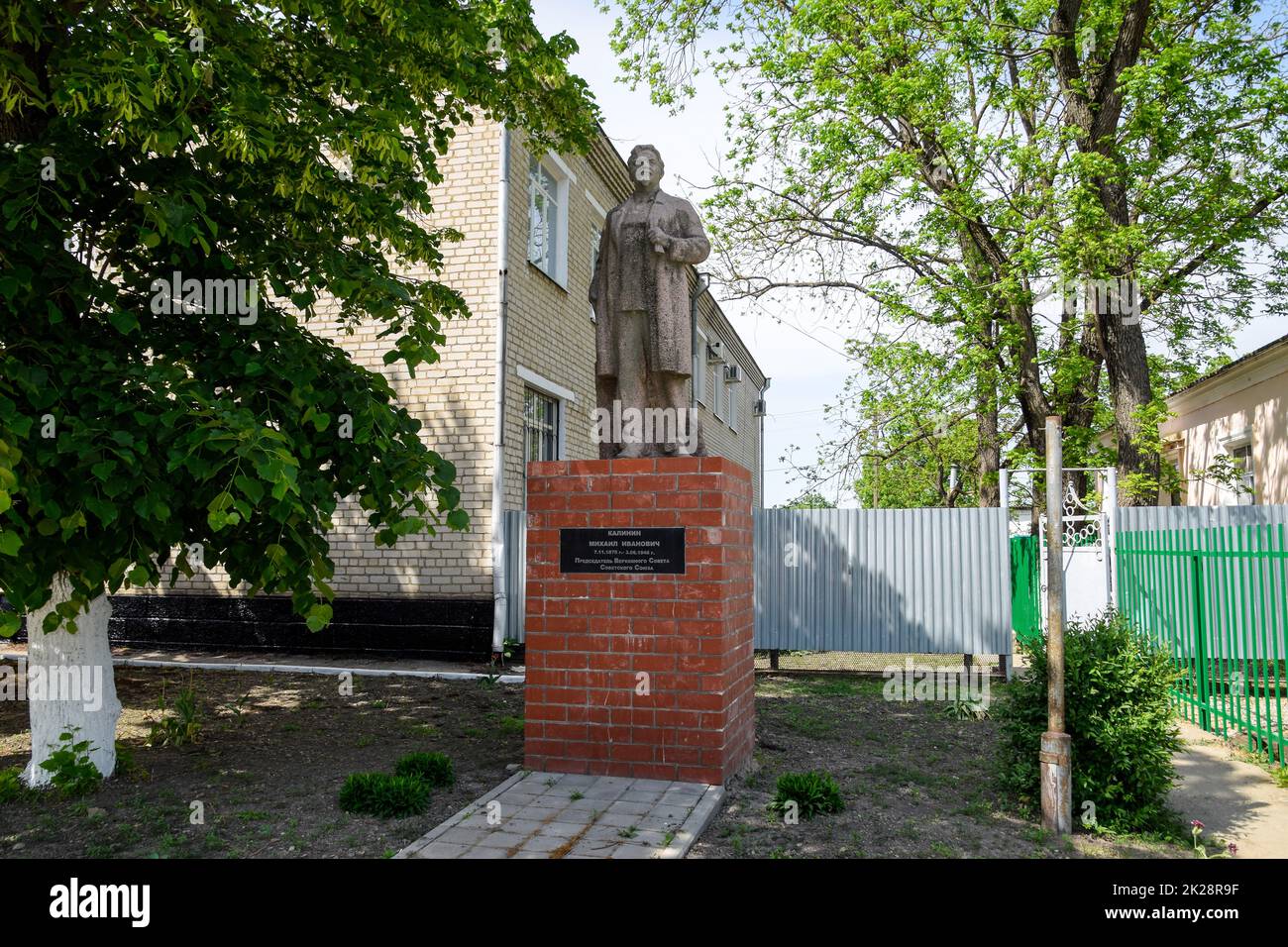 Denkmal an den Vorsitzenden des Obersten Rates der Sowjetunion Michail Iwanowitsch Kalinin. Stockfoto