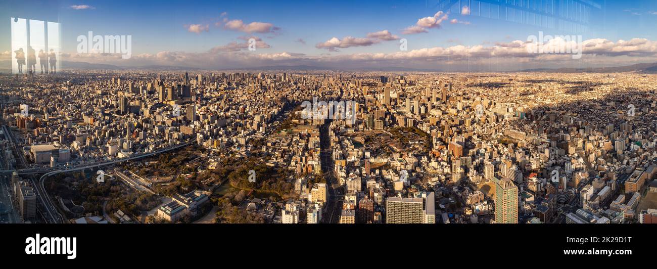 Skyline von Osaka XXII Stockfoto