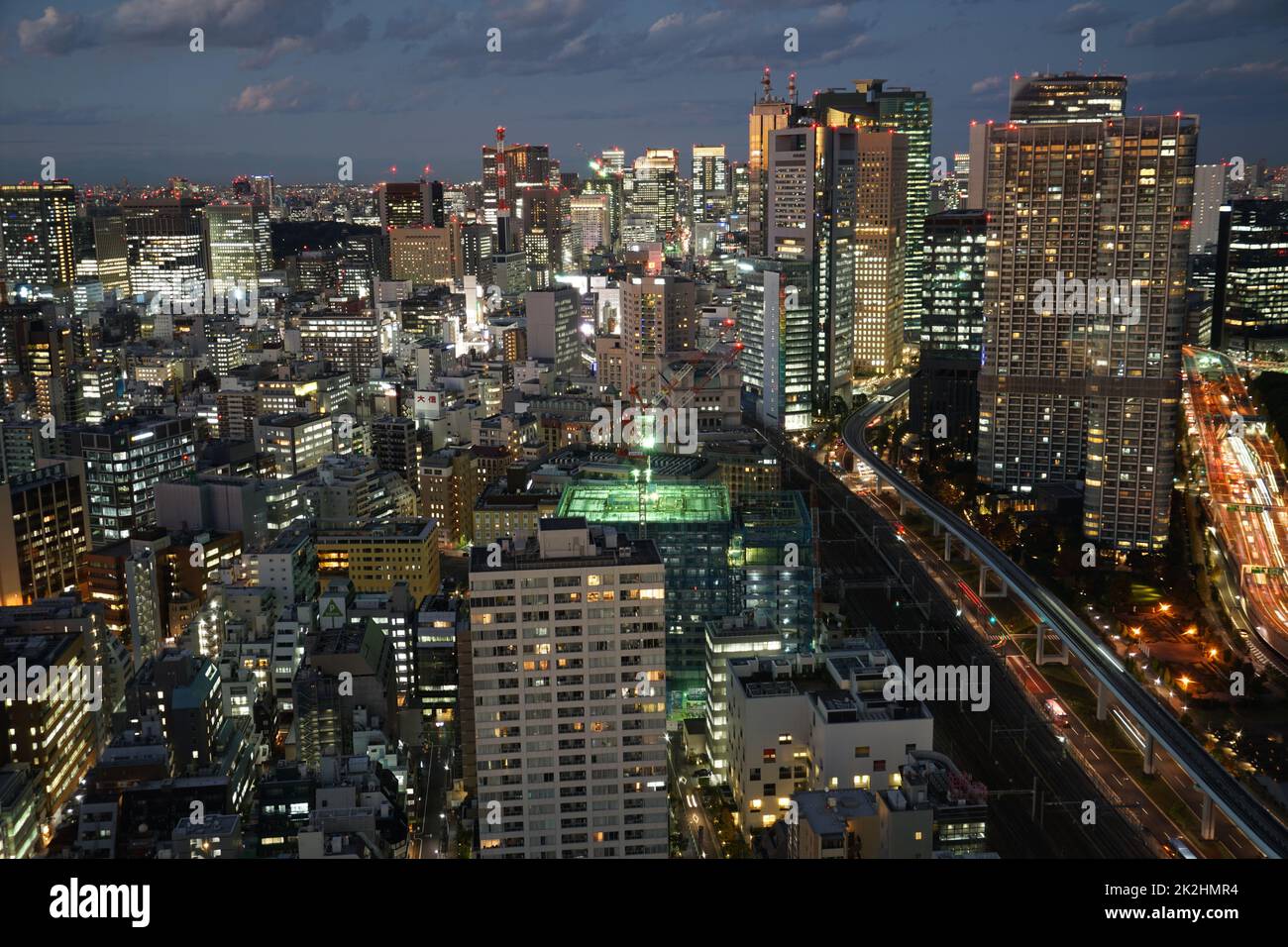 Szenen aus Seaside top (Aussichtsplattform des World Trade Center). Aufnahmeort: Metropolregion Tokio Stockfoto
