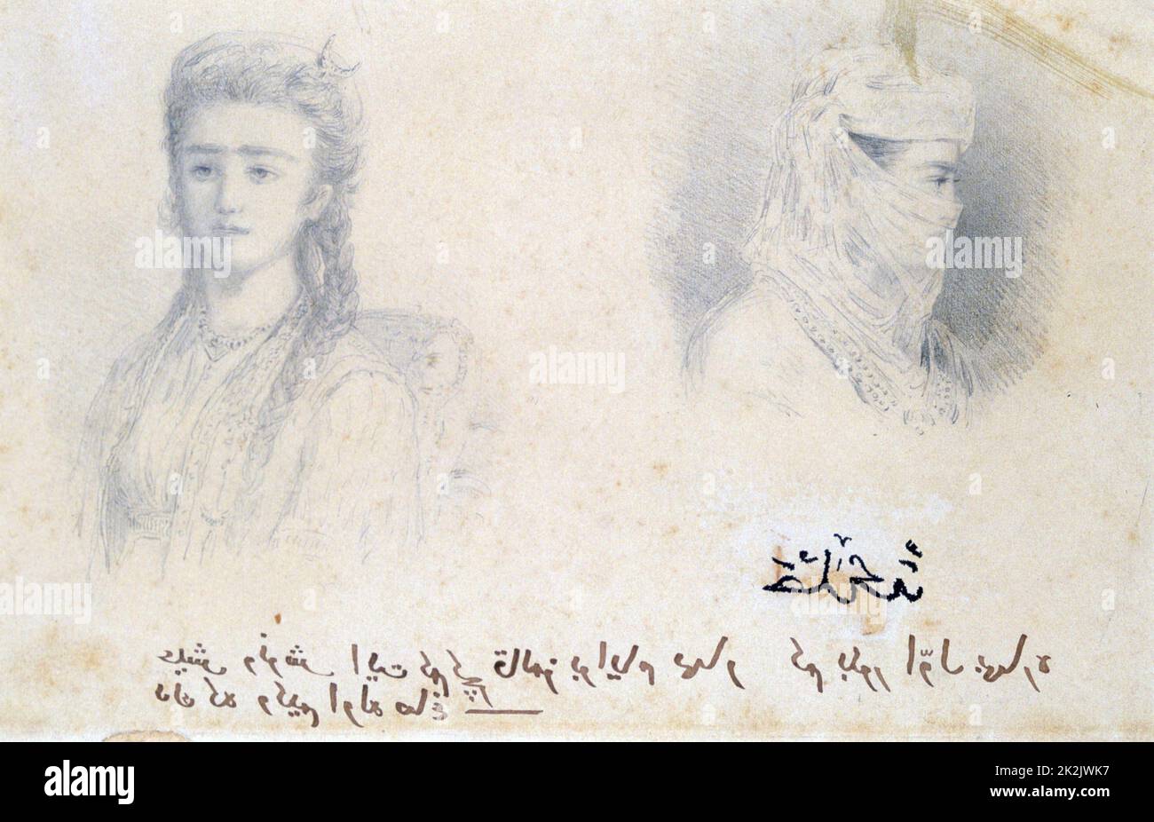 Buchillustration von Auguste Leroux über den Roman 'Aziyadé', der 1879 vom französischen Schriftsteller Pierre Loti geschrieben wurde. Stockfoto