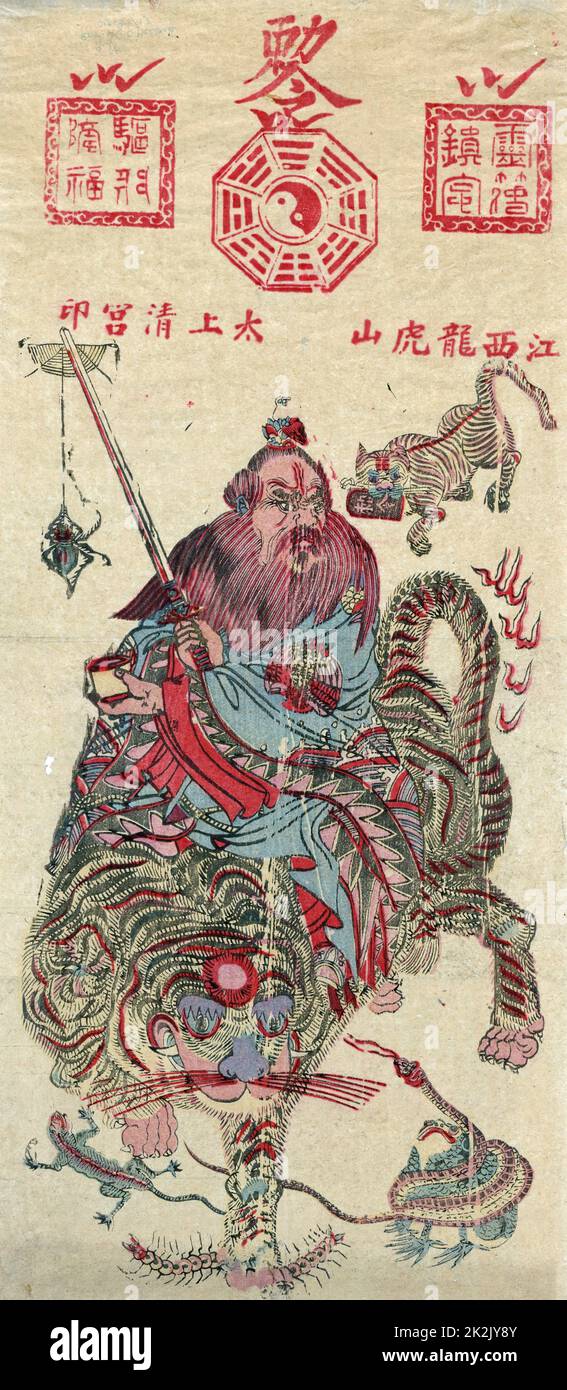 Chugoku Hanga zwischen 1750 und 1850. Japanischer Holzschnitt eines chinesischen weisen Mann ein Schwert hält und Reiten auf dem Rücken eines Tigers. Stockfoto