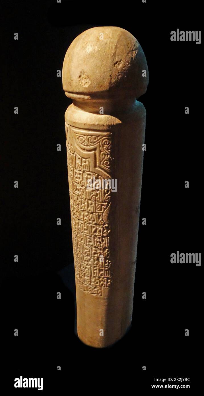 Beerdigung-Stele aus Tunesien, Nord-Afrika. 11. Jahrhundert n. Chr. datiert. Stockfoto