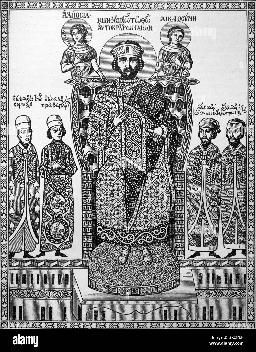 Nikephoros III Botaneiates, (c. 1002 – 1081), byzantinischer Kaiser von 1078, 1081. Er gehörte einer Familie behauptete Abstammung aus der Familie der byzantinischen Fokas Stockfoto