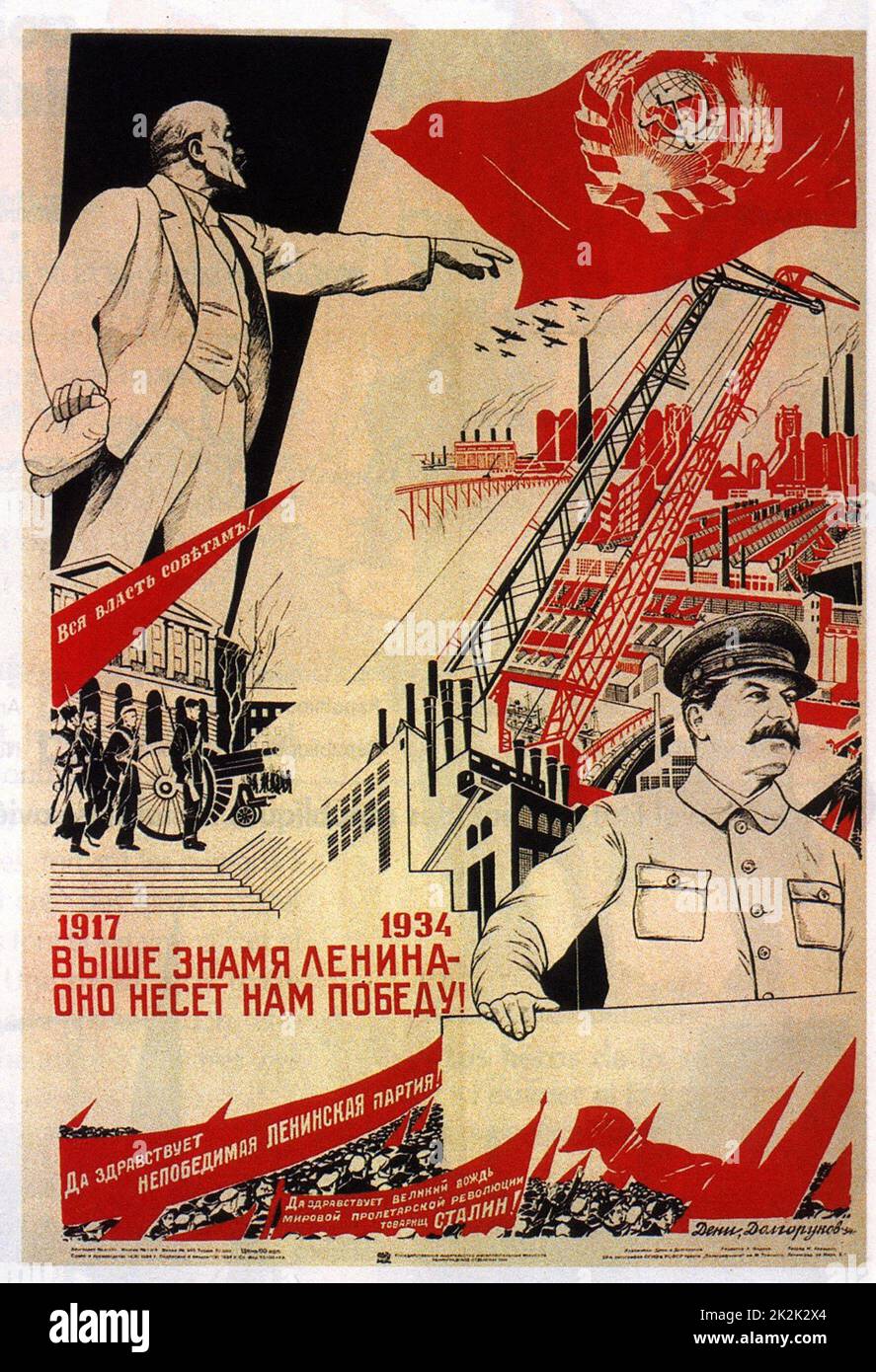 Affiche de propagande du 17e Congrès du Parti Communiste (1934) Stockfoto