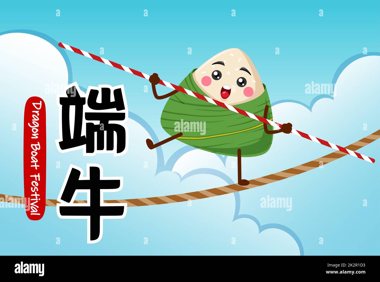 Drachenboot Festival Reisdumpling Zongzi Balance Seilspaziergang Stockfoto