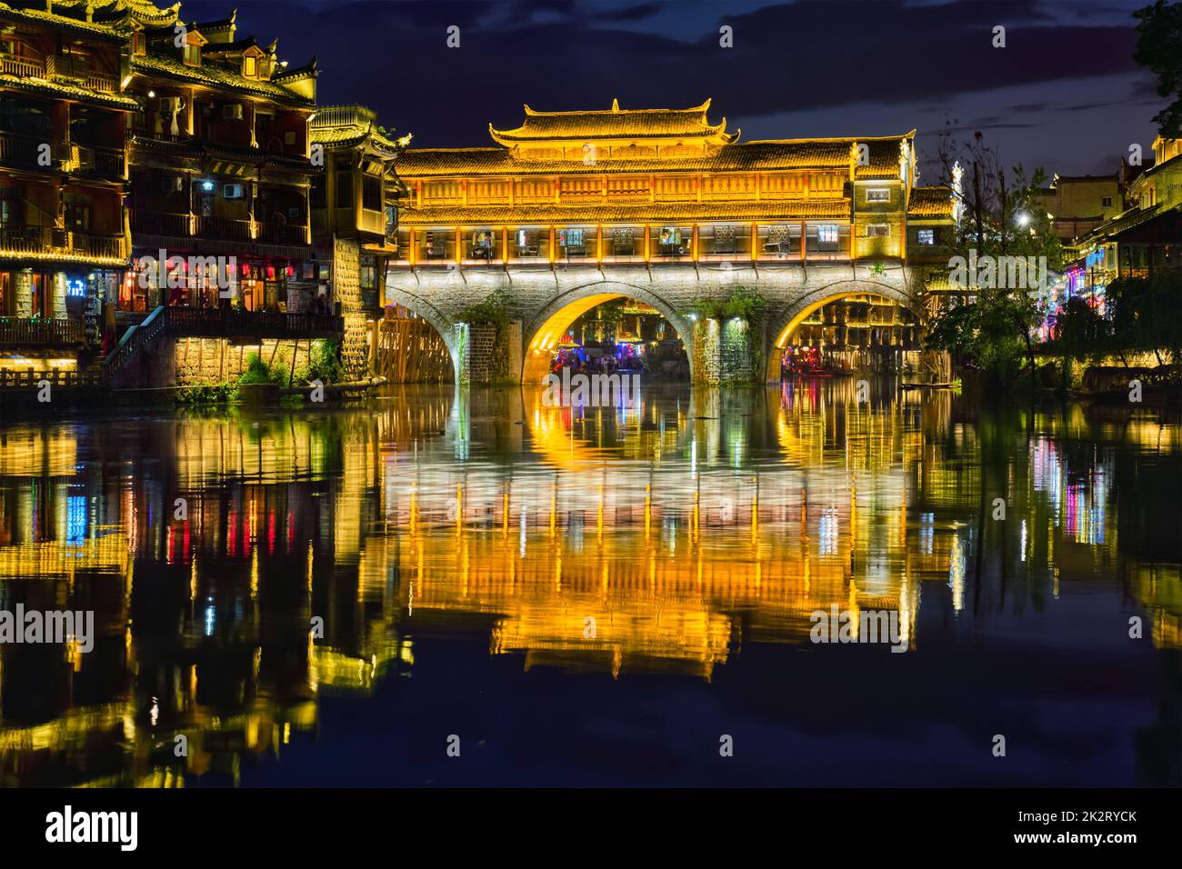 Feng Huang antike Stadt Phoenix antike Stadt, China Stockfoto