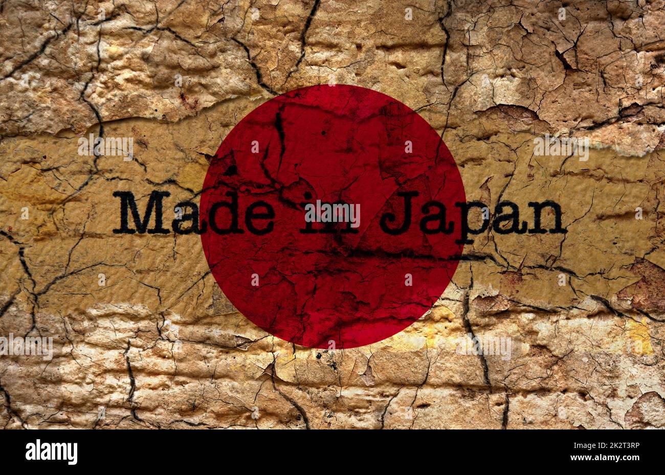 Made in Japan Stockfoto