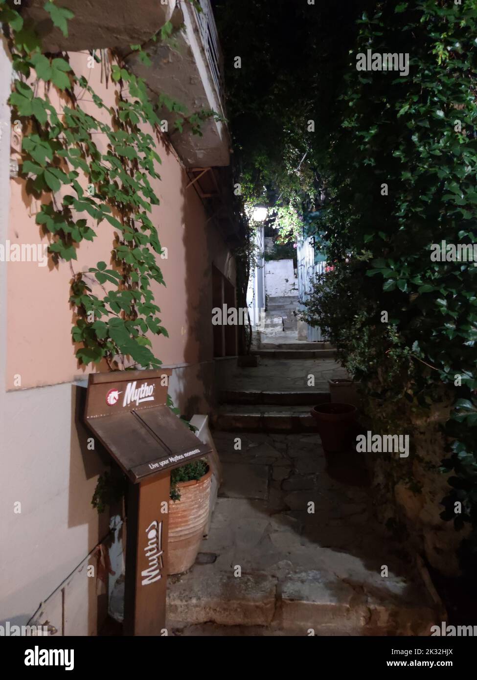 Athens Altstadt Monastiraki Platz und Plaka alten Straße Sommer Spaziergang Hintergrund hochwertige Drucke Stockfoto