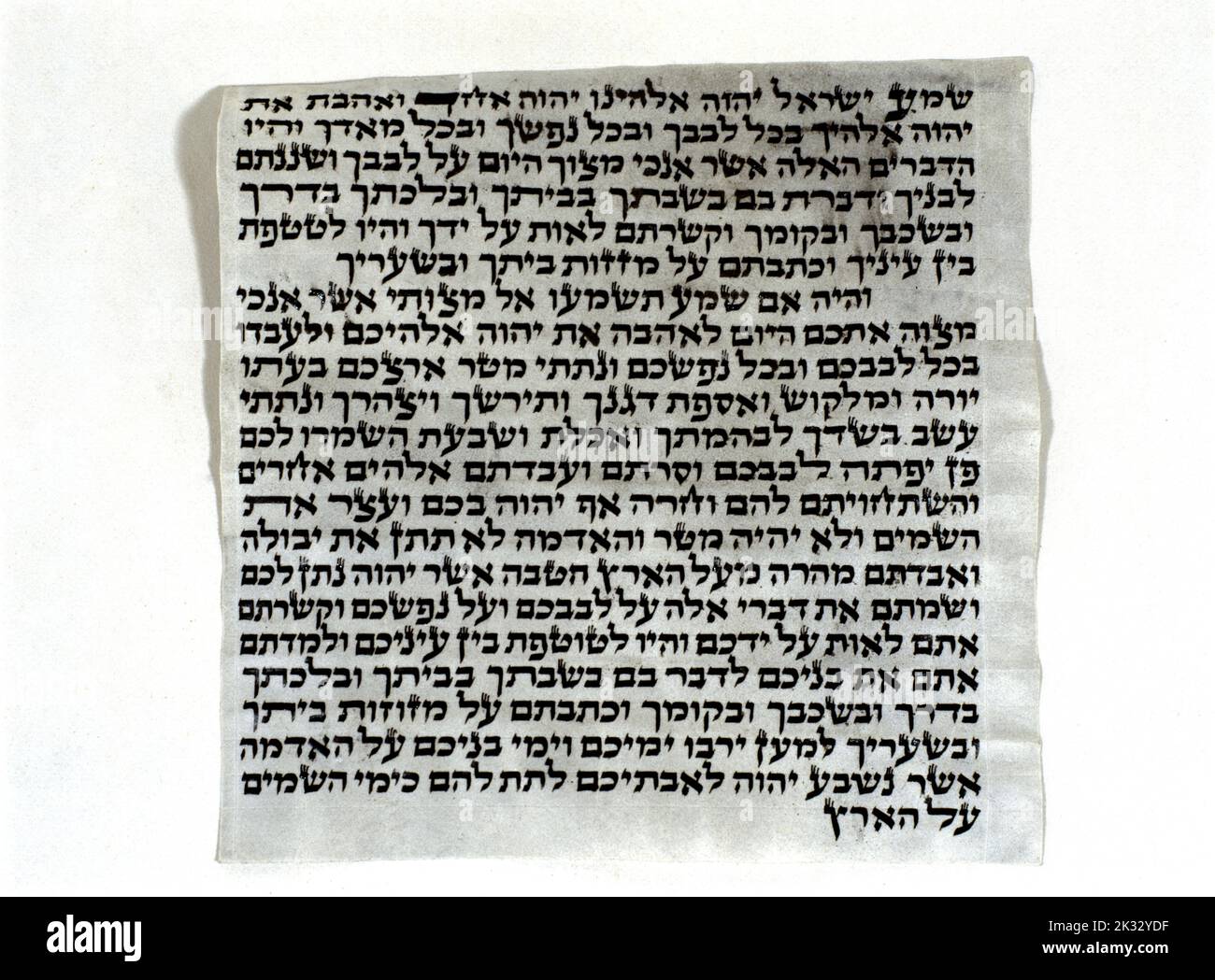 Shema Yisrael Jewish Prayer rezitierte zweimal täglich als Mitzwa Stockfoto