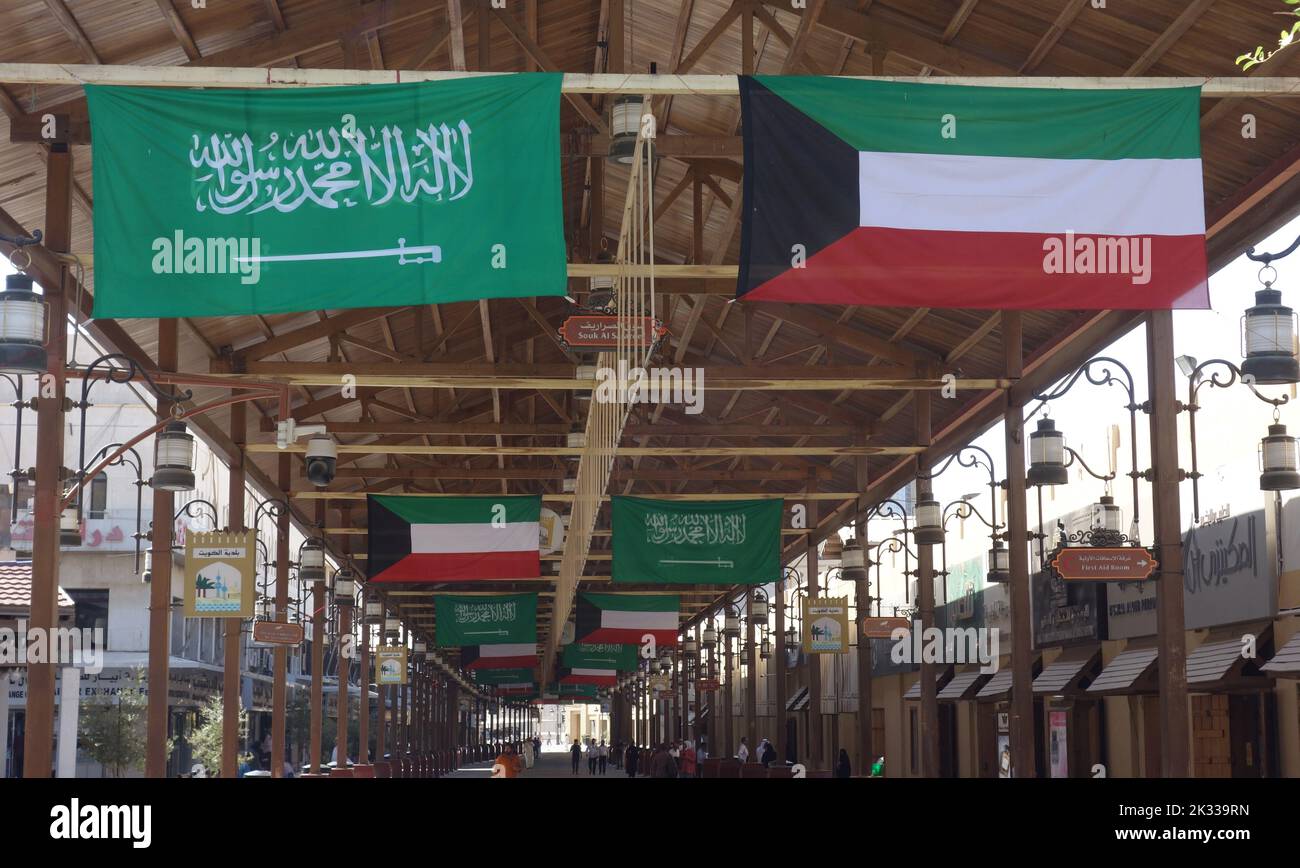 Feier des Nationaltages von Saudi-Arabien. Flaggen des Nahen Ostens Stockfoto