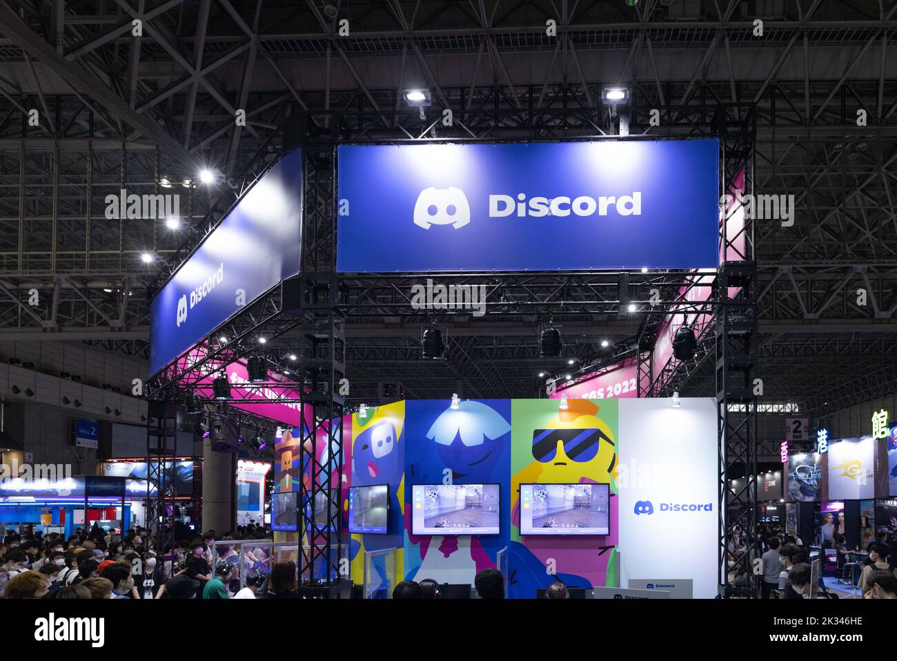 Chiba, Japan. 17. September 2022. Discord Stand auf der Tokyo Game Show 2022. Nach einer zweijährigen Pause, die durch die Covid-19-Pandemie erzwungen wurde, kehrte die Tokyo Game Show zur Makuhari Messe in Chiba, Japan, zurück. (Bild: © Stanislav Kogiku/SOPA Images via ZUMA Press Wire) Stockfoto