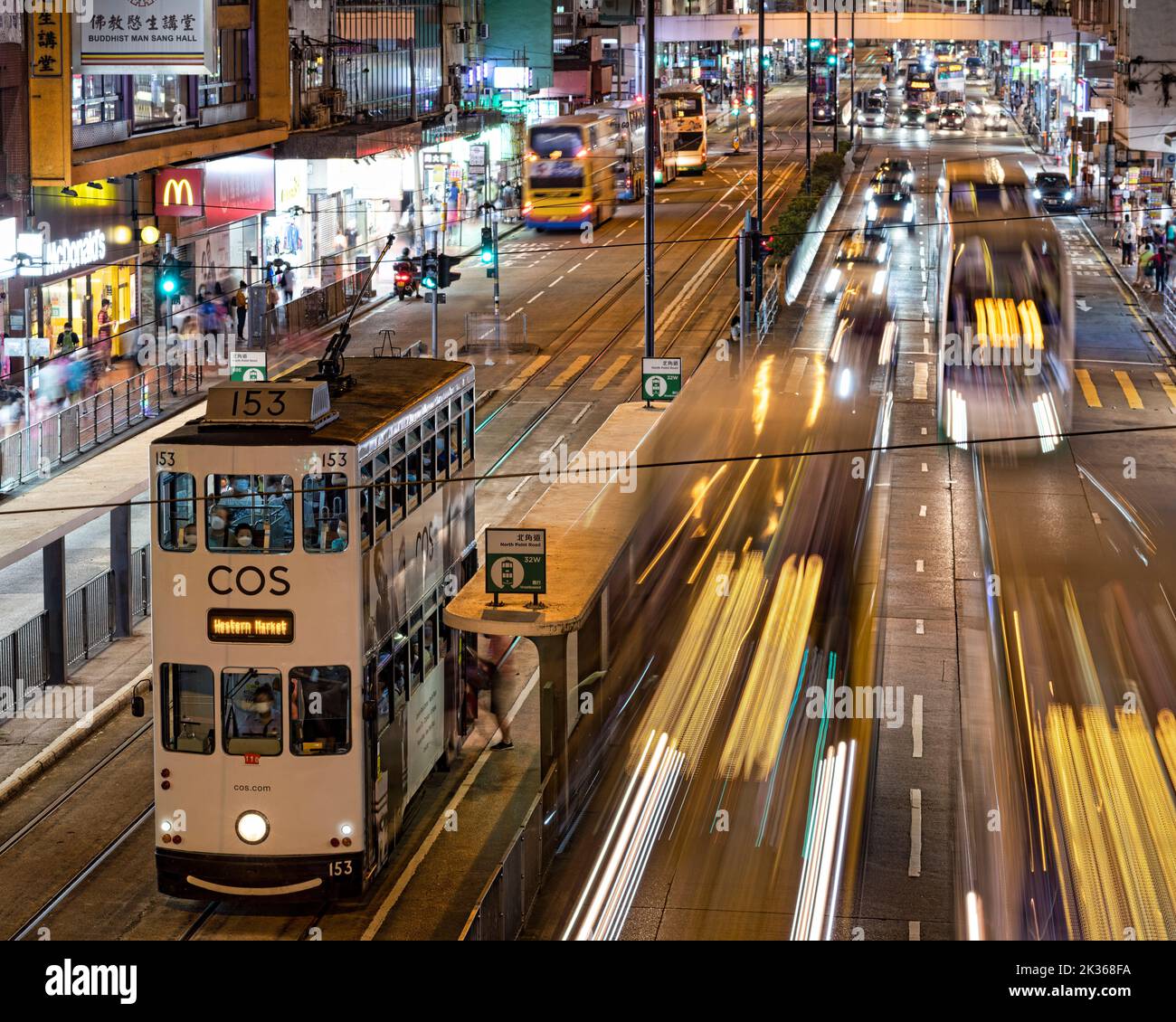 Die berühmten Hongkonger Straßenbahnen, Hongkong, China. Stockfoto