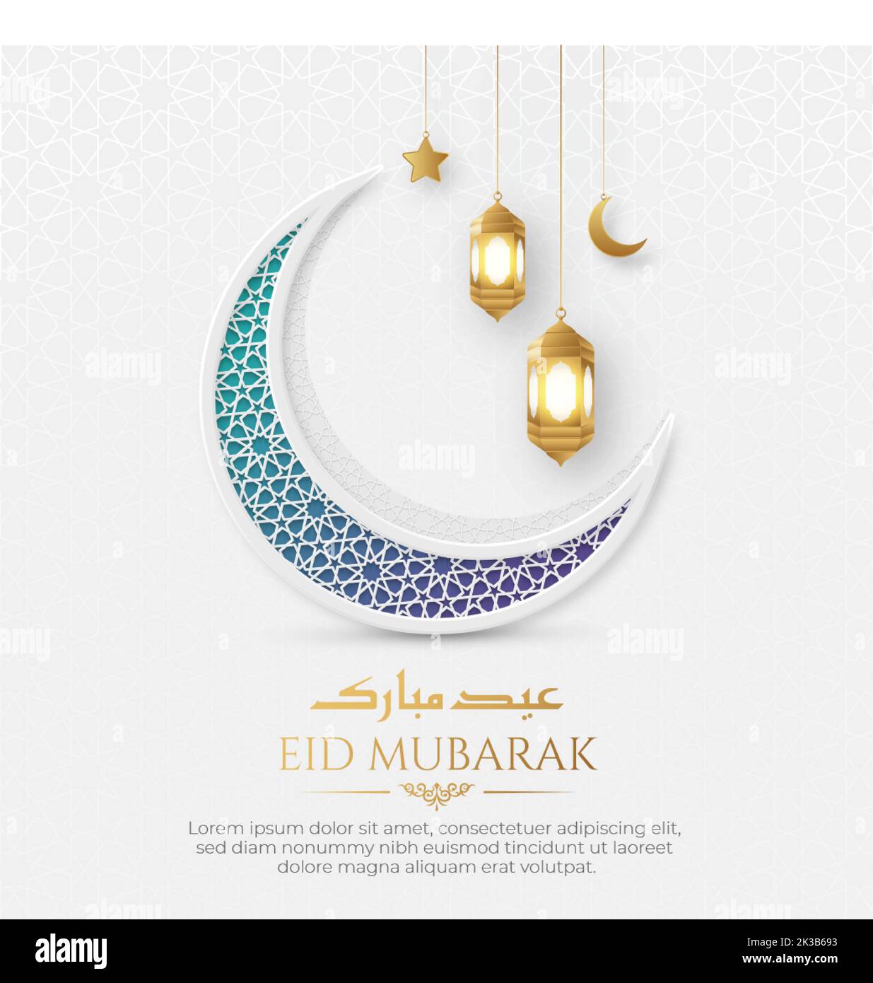 Eid Mubarak Arabischer Islamischer eleganter weißer und goldener luxuriöser Ornamenthintergrund mit islamischem Muster und dekorativen Laternen-Ornamenten Stock Vektor