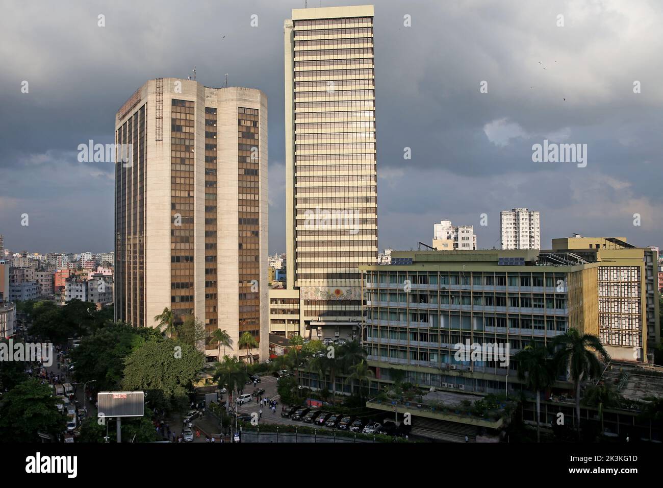 Bangladesh Bank Motijheel Office, Dhaka, ist ein operatives Büro der