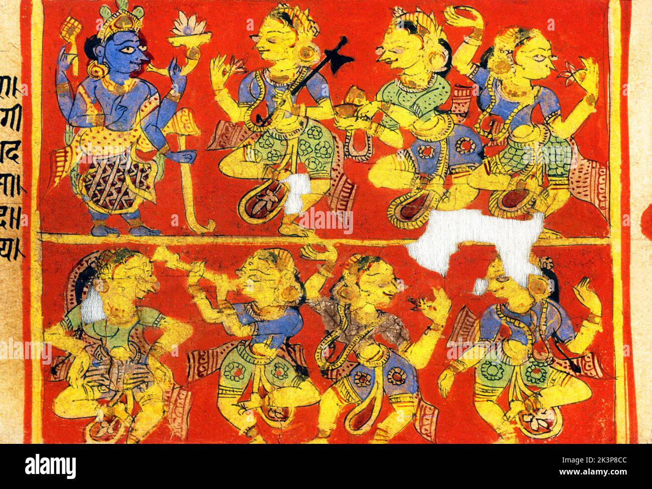 Indien: Jaina Balgopalastuti, Krishna und Gopis, 15.. Jahrhundert Stockfoto