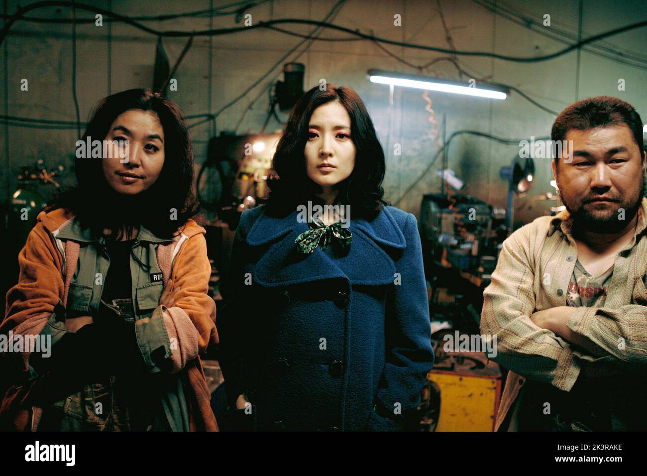 Min-Sik Choi Film: Sympathy for Lady Vengeance; Chinjeolhan Geumjassi (Kor 2005) Charaktere: Mr. Baek Regie: Chan-Wook Park 29 July 2005 **WARNUNG** Dieses Foto ist nur für den redaktionellen Gebrauch bestimmt und unterliegt dem Copyright von CJ ENTERTAINMENT und/oder des Fotografen, der von der Film- oder Produktionsfirma beauftragt wurde und darf nur durch Publikationen im Zusammenhang mit der Bewerbung des oben genannten Films reproduziert werden. Eine obligatorische Gutschrift an CJ ENTERTAINMENT ist erforderlich. Der Fotograf sollte auch bei Bekanntwerden des Fotos gutgeschrieben werden. Ohne schriftliche Genehmigung der Film Company kann keine kommerzielle Nutzung gewährt werden. Stockfoto