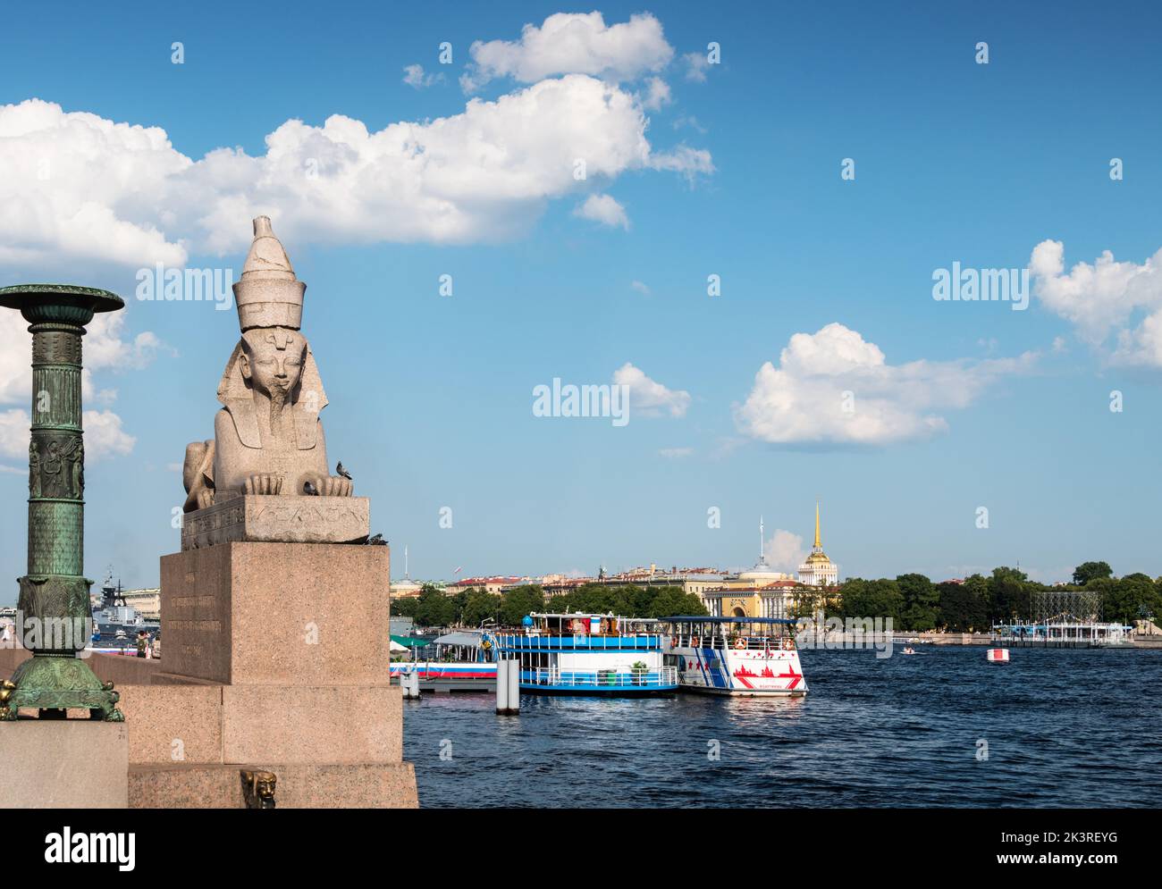 Ägyptische Sphinx am Universitätsufer, Sankt Petersburg, Russland Stockfoto