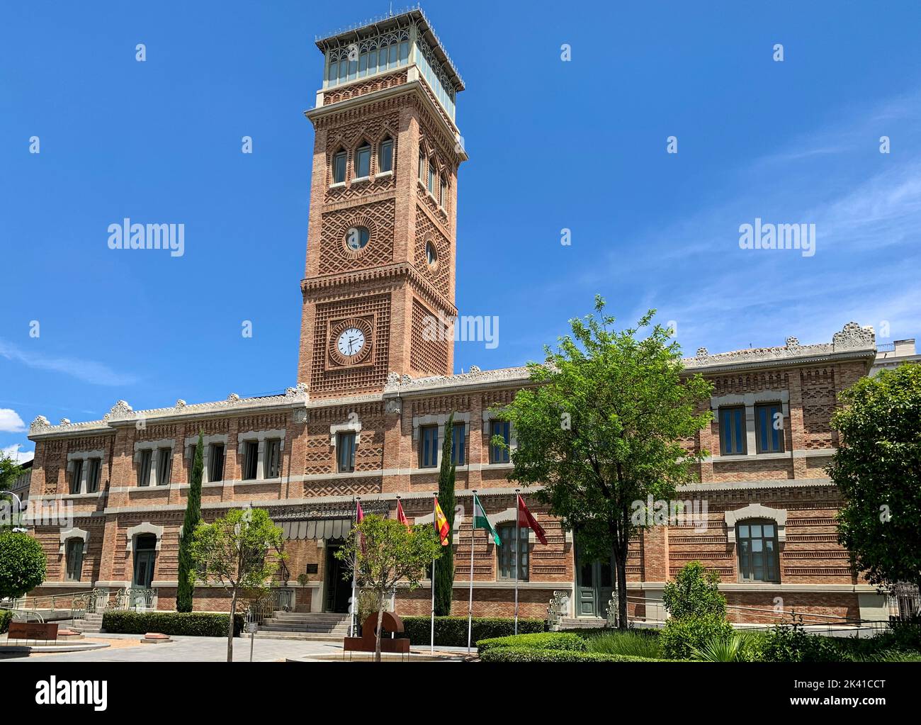 Spanien, Madrid. Casa Arabe, ein Kulturzentrum zur Förderung der Verständigung zwischen Spanien und der arabischen Welt. Stockfoto