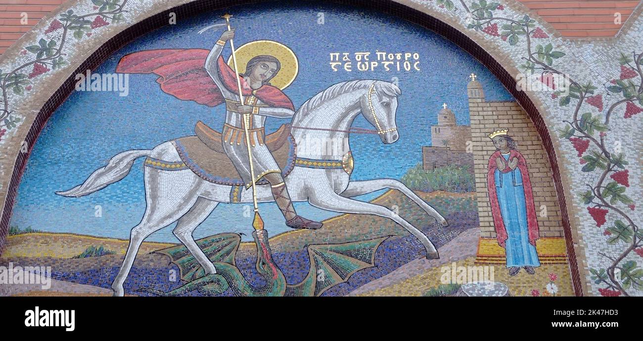 Église Archange-Michel-et-Saint-Georges, Villejuif, Val de Marne Stockfoto