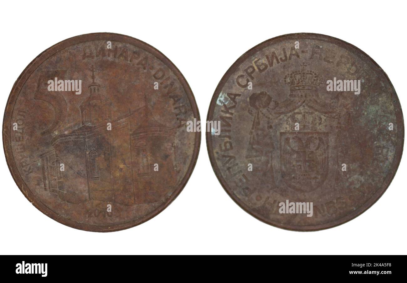 5 Serbische Dinar (RSD) Münze mit beiden Seiten auf isoliertem weißem Hintergrund Stockfoto