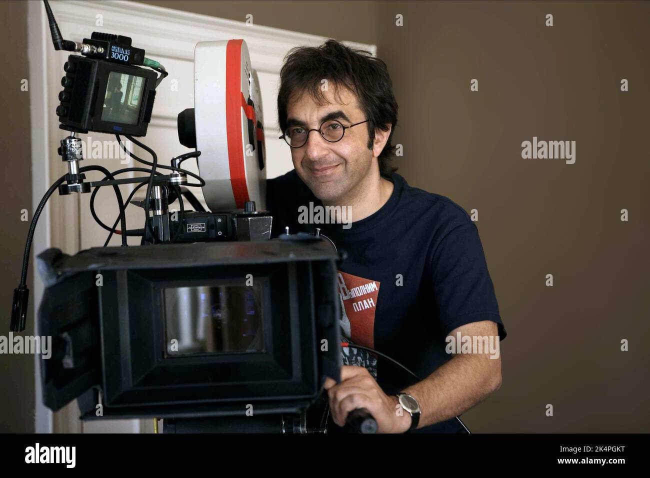 ATOM EGOYAN, ANBETUNG, 2008 Stockfoto