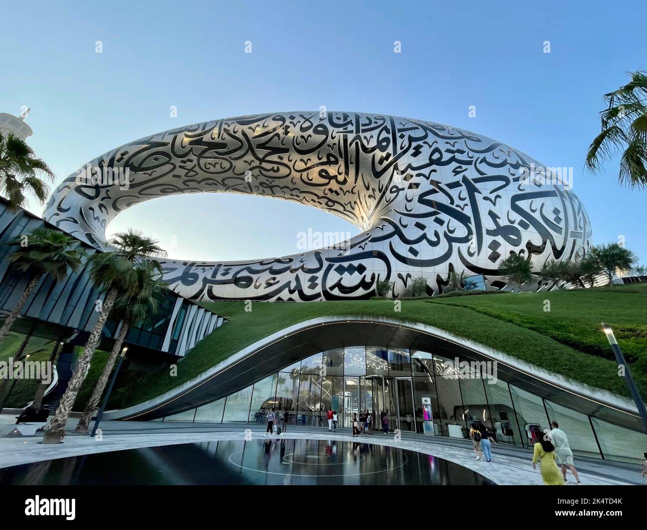 Future Museum Dubai Stockfoto