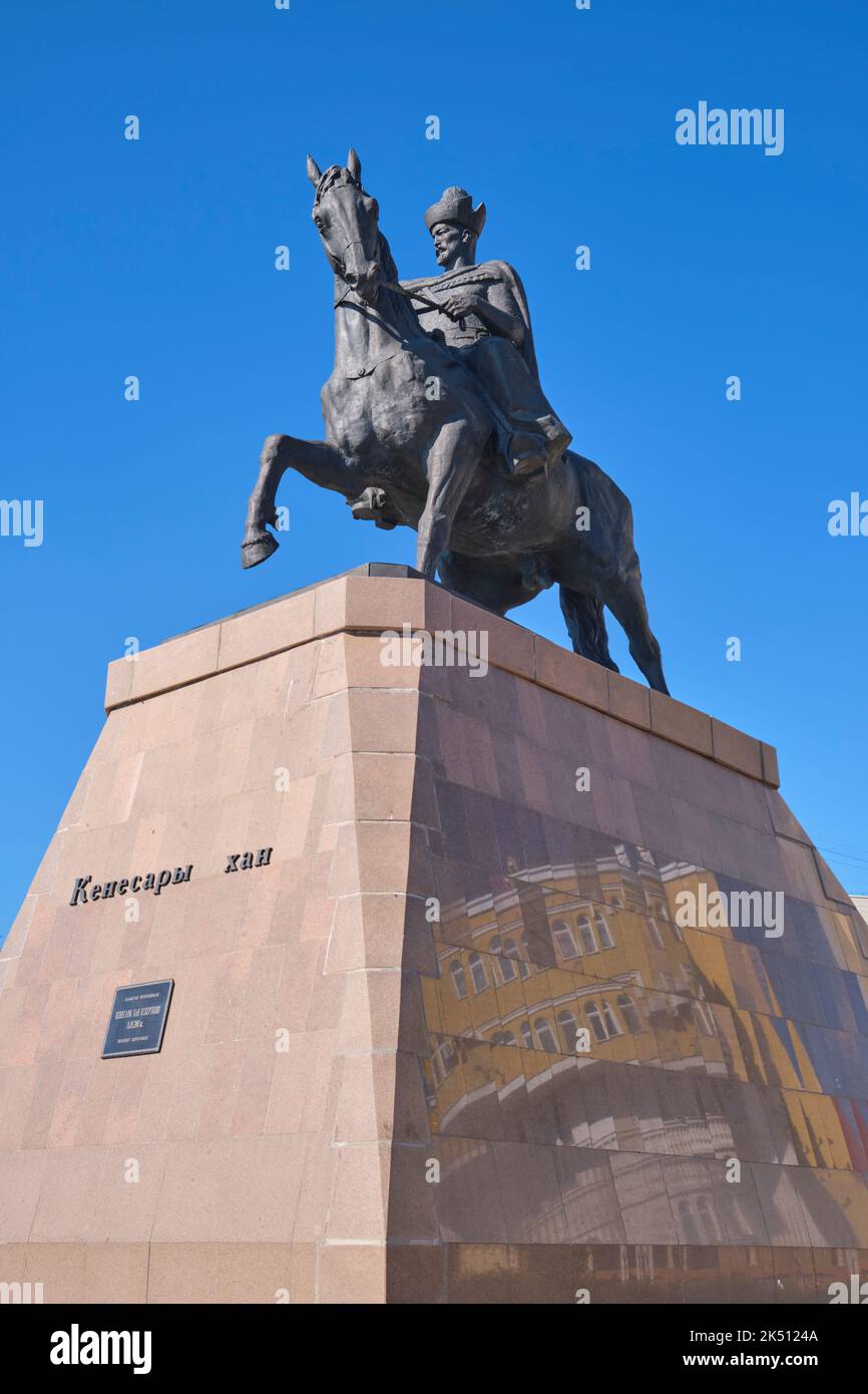 Kenesary khan Fotos und Bildmaterial in hoher Auflösung Alamy