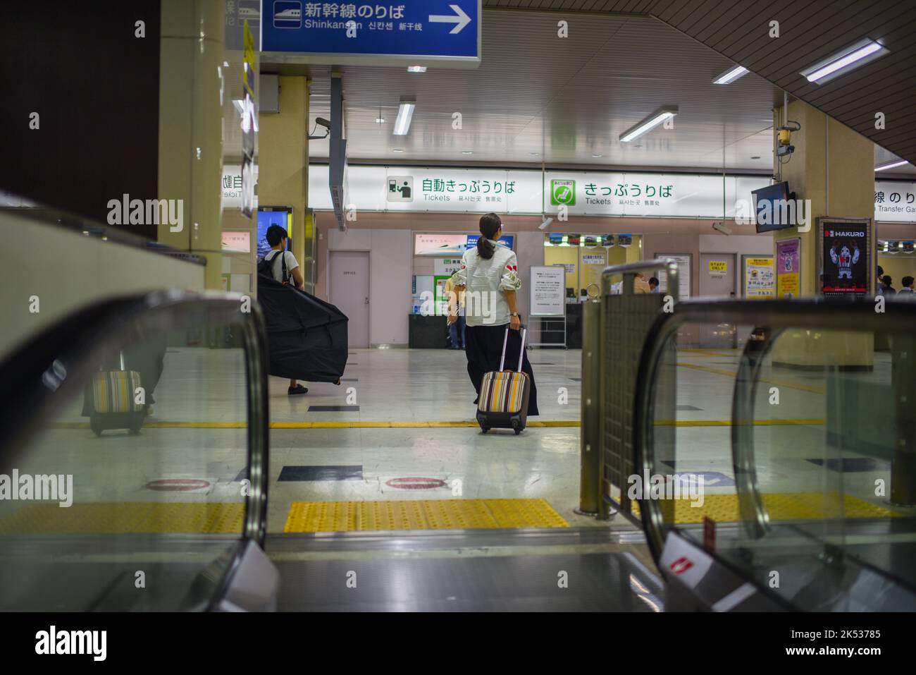 Innenraum des Bahnhofs Shinkansen Stockfoto