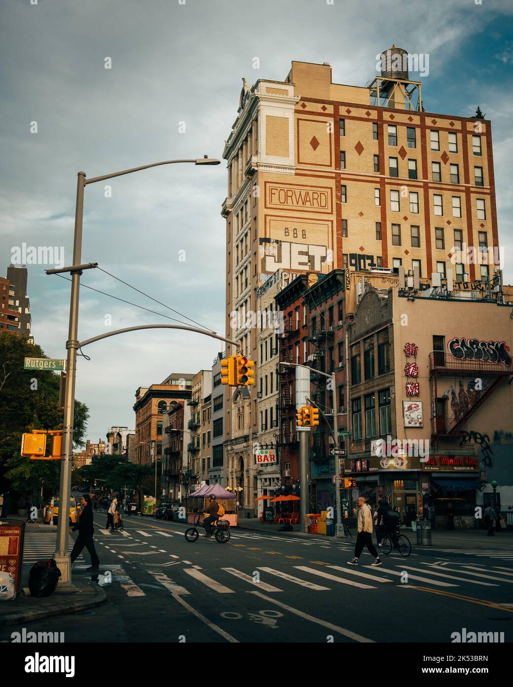 East Broadway in der Lower East Side, Manhattan, New York Stockfoto