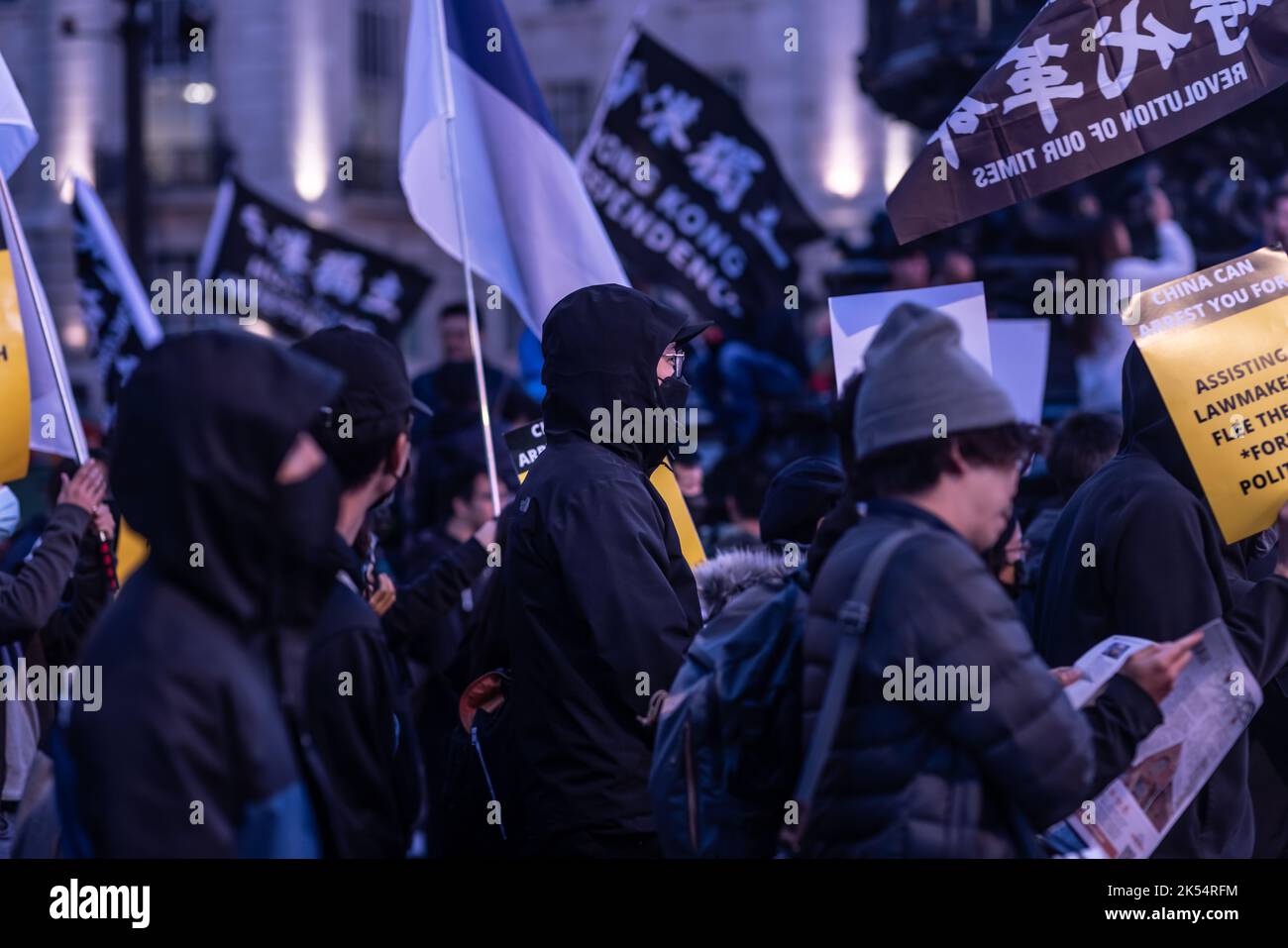 London rund um das West End Abend und Nacht Stockfoto