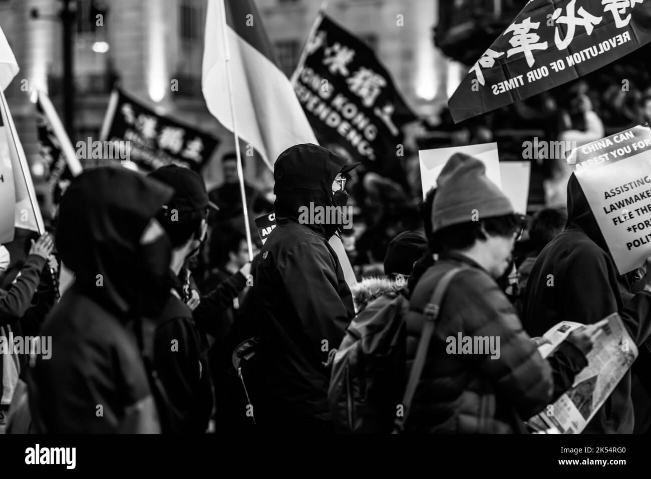 London rund um das West End Abend und Nacht Stockfoto