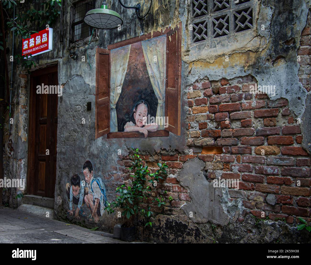 Street Art in Kuala Lumpur Malaysia Asien Stockfoto