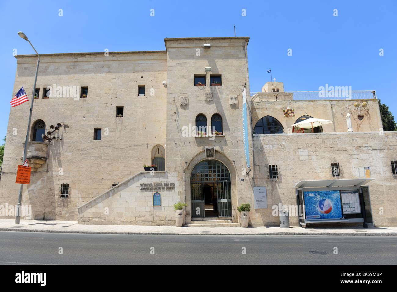 Jerusalem Haus der Qualität. Stockfoto