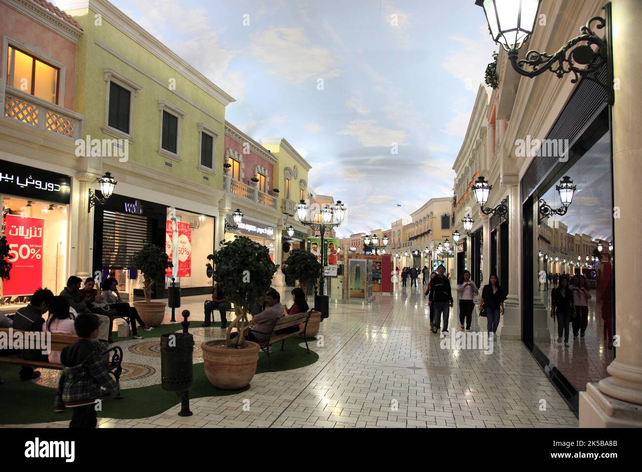 Das Villaggio Einkaufscenter im italienischen Stil, Al Aziziyah, Aspire, Doha, Katar, Katar Stockfoto