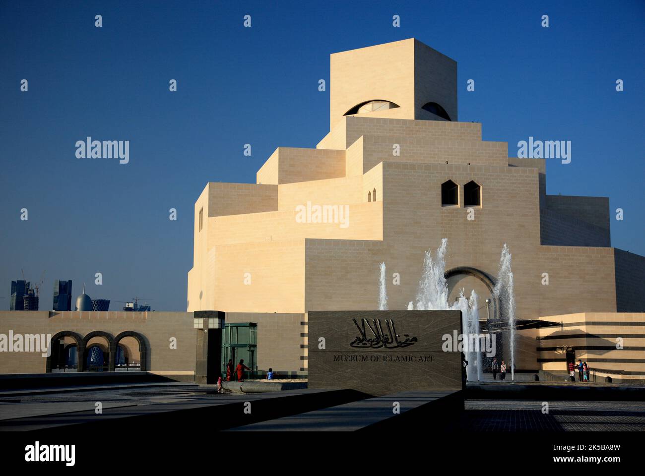 Museum für islamische Kunst, gilt als bedeutenstes Museum für islamische Kunst in Arabien, Wahrzeichen der Stadt Doha, Katar, Katar Stockfoto