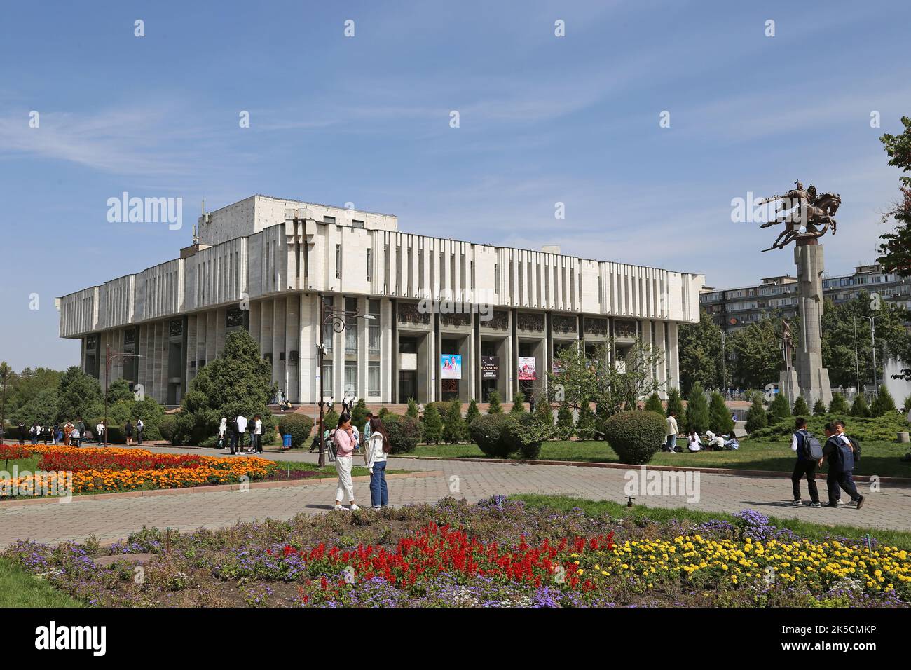 State Philharmonic Concert Hall, Chui Avenue, Bishkek, Bishkek City Region, Kirgisistan, Zentralasien Stockfoto